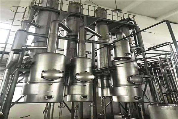 淺析制藥廠廢水處理蒸發器